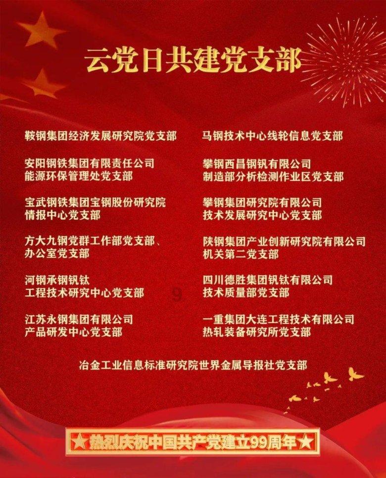 辽宁一居民家中自来水可点燃，为什么自来水能燃烧？